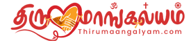 Thirumaangalyam